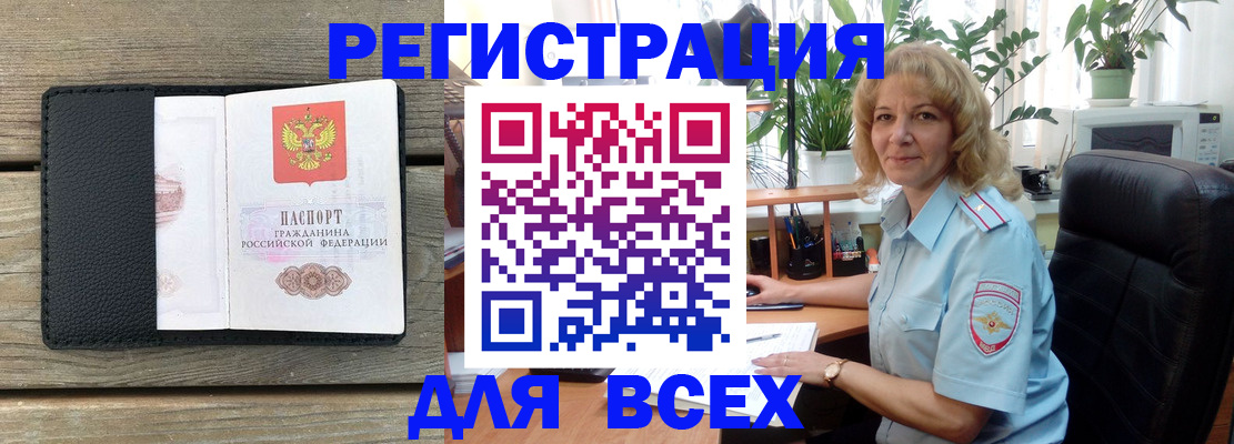помощь с документами для детского сада в Карелии